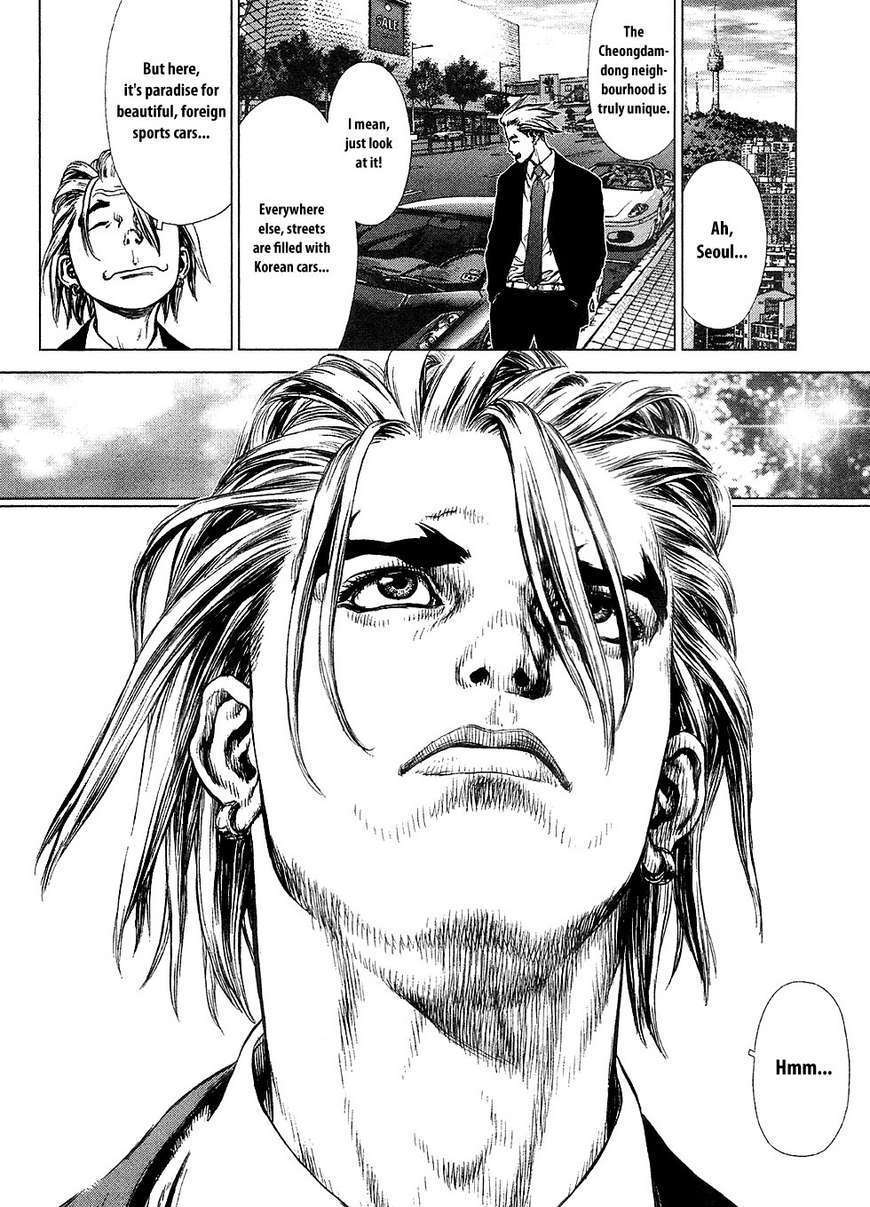 Sun Ken Rock Chapter 55 image 5