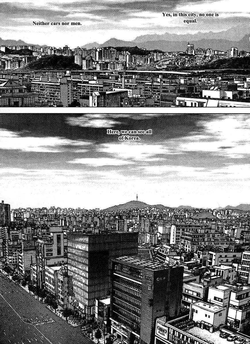 Sun Ken Rock Chapter 55 image 6