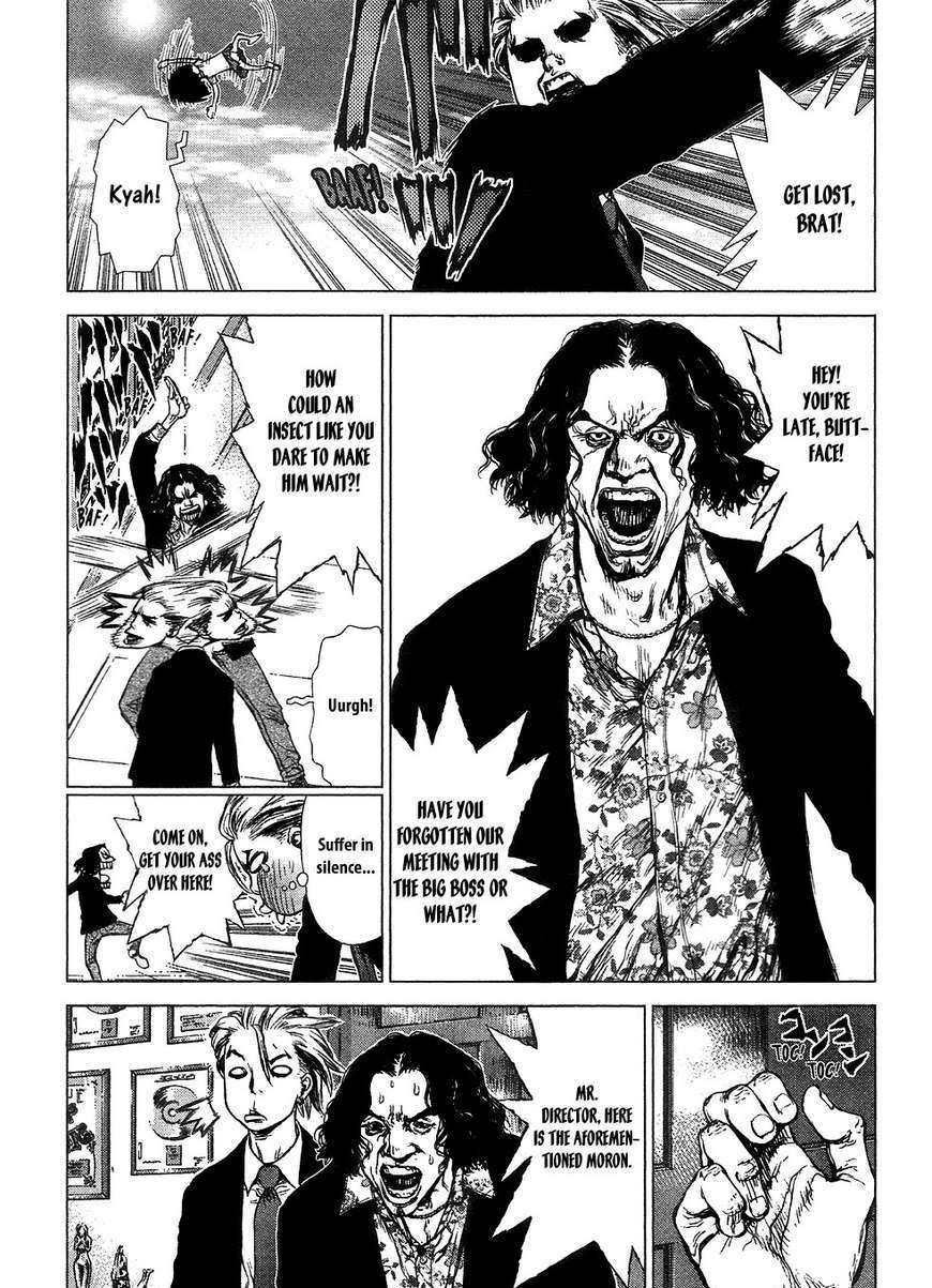 Sun Ken Rock Chapter 55 image 8