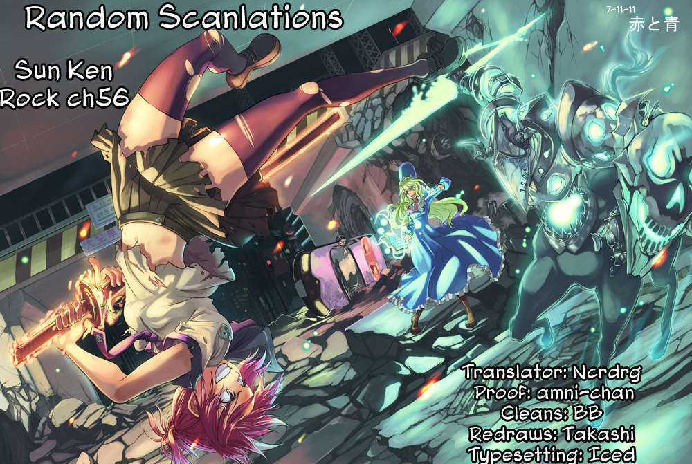 Sun Ken Rock Chapter 56 image 0
