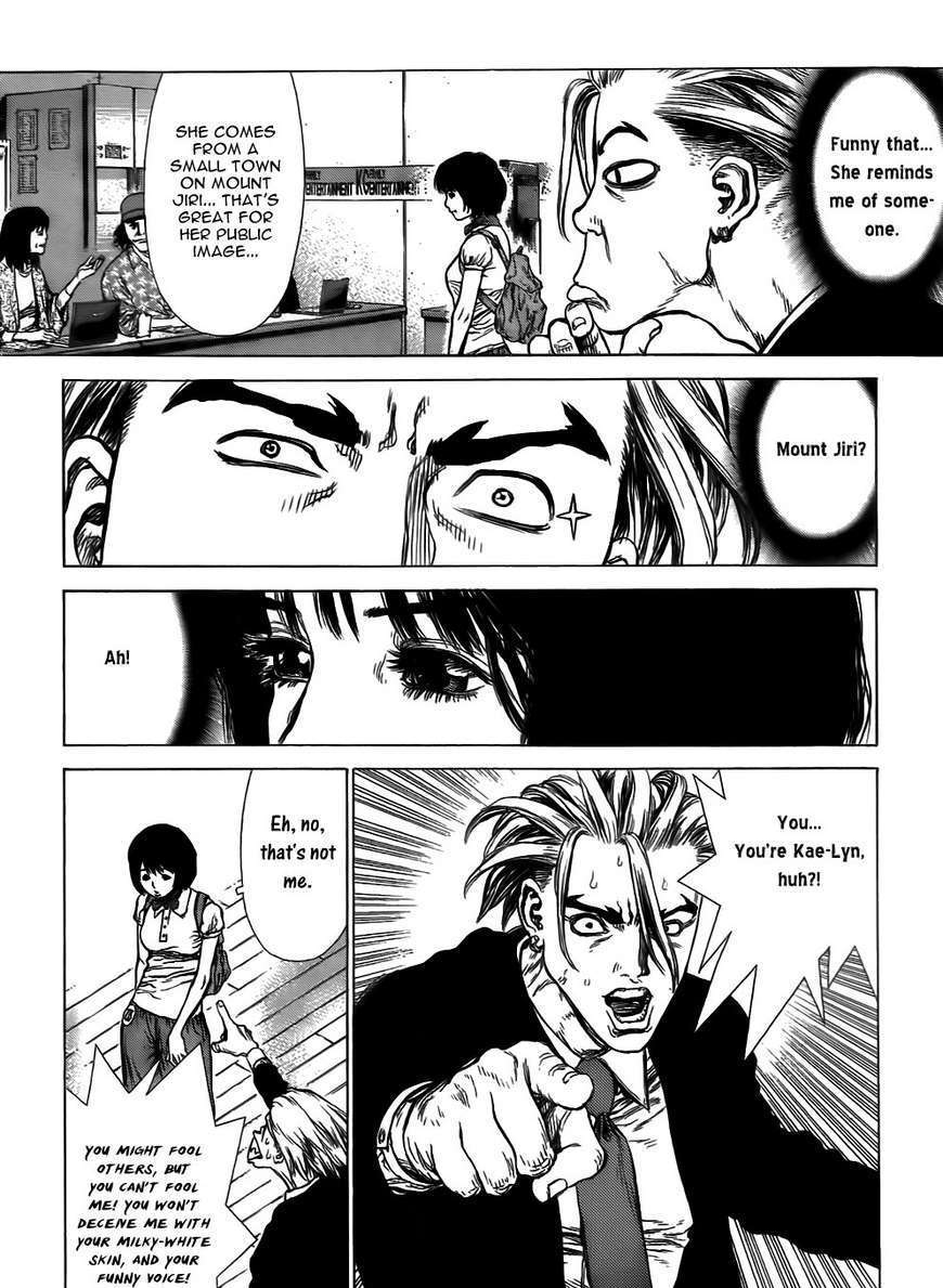Sun Ken Rock Chapter 56 image 10