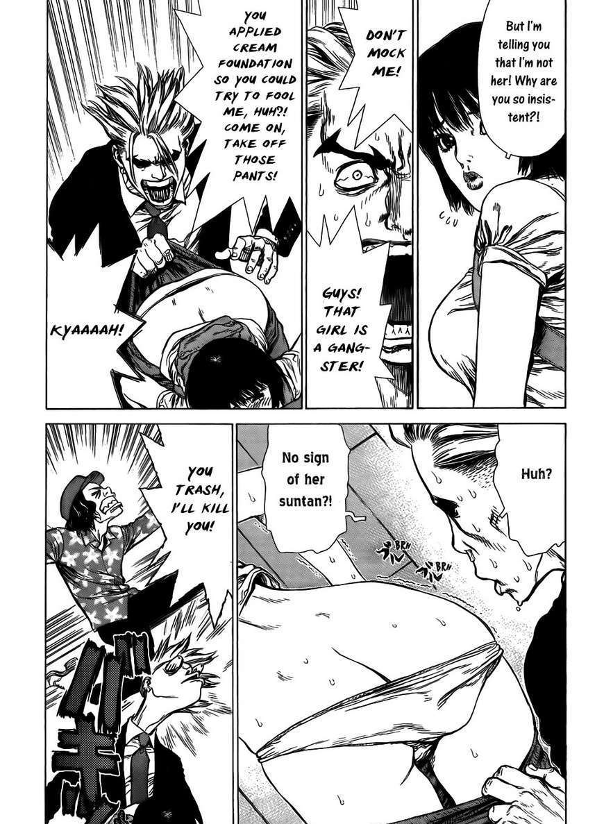 Sun Ken Rock Chapter 56 image 11