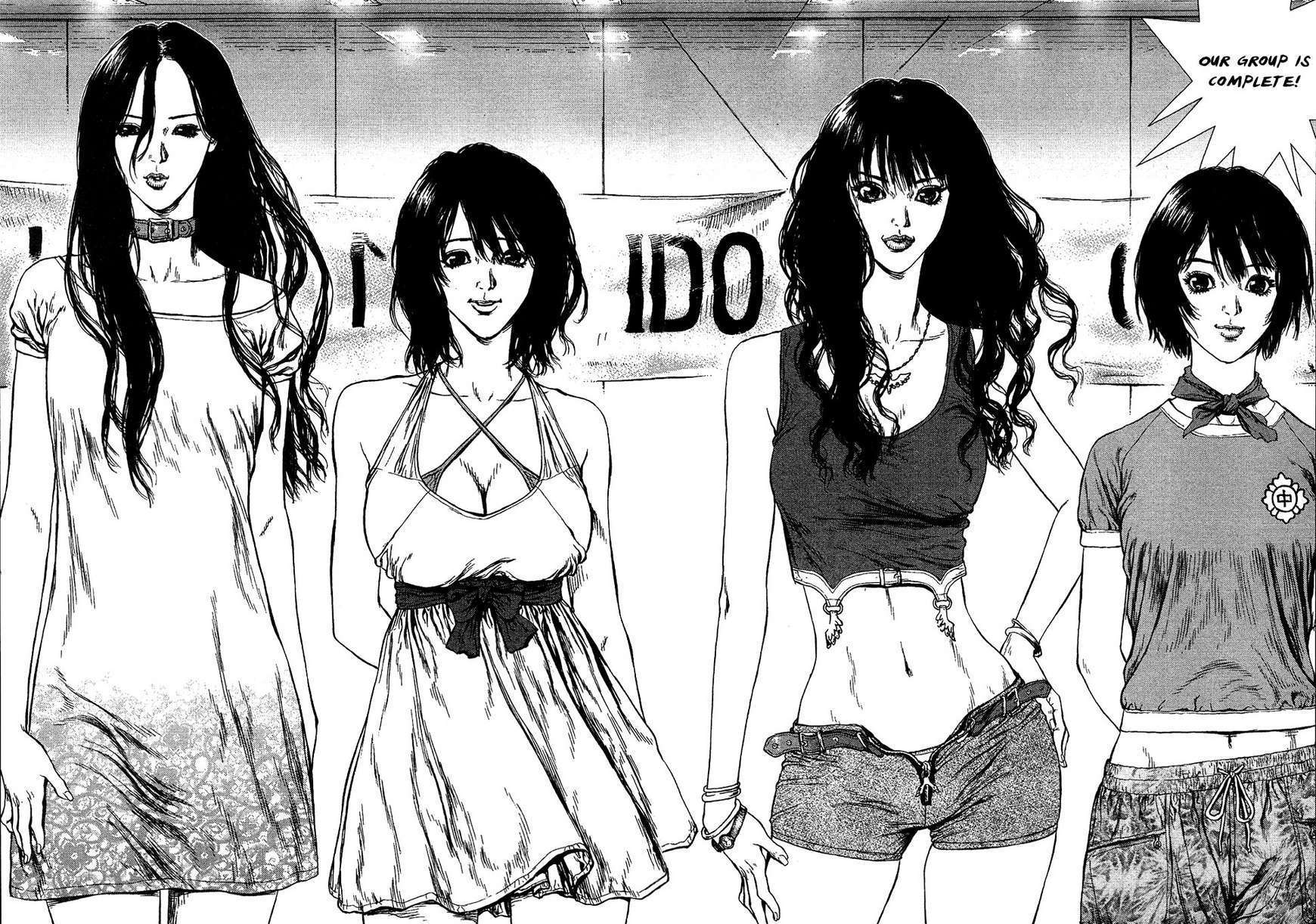 Sun Ken Rock Chapter 56 image 16