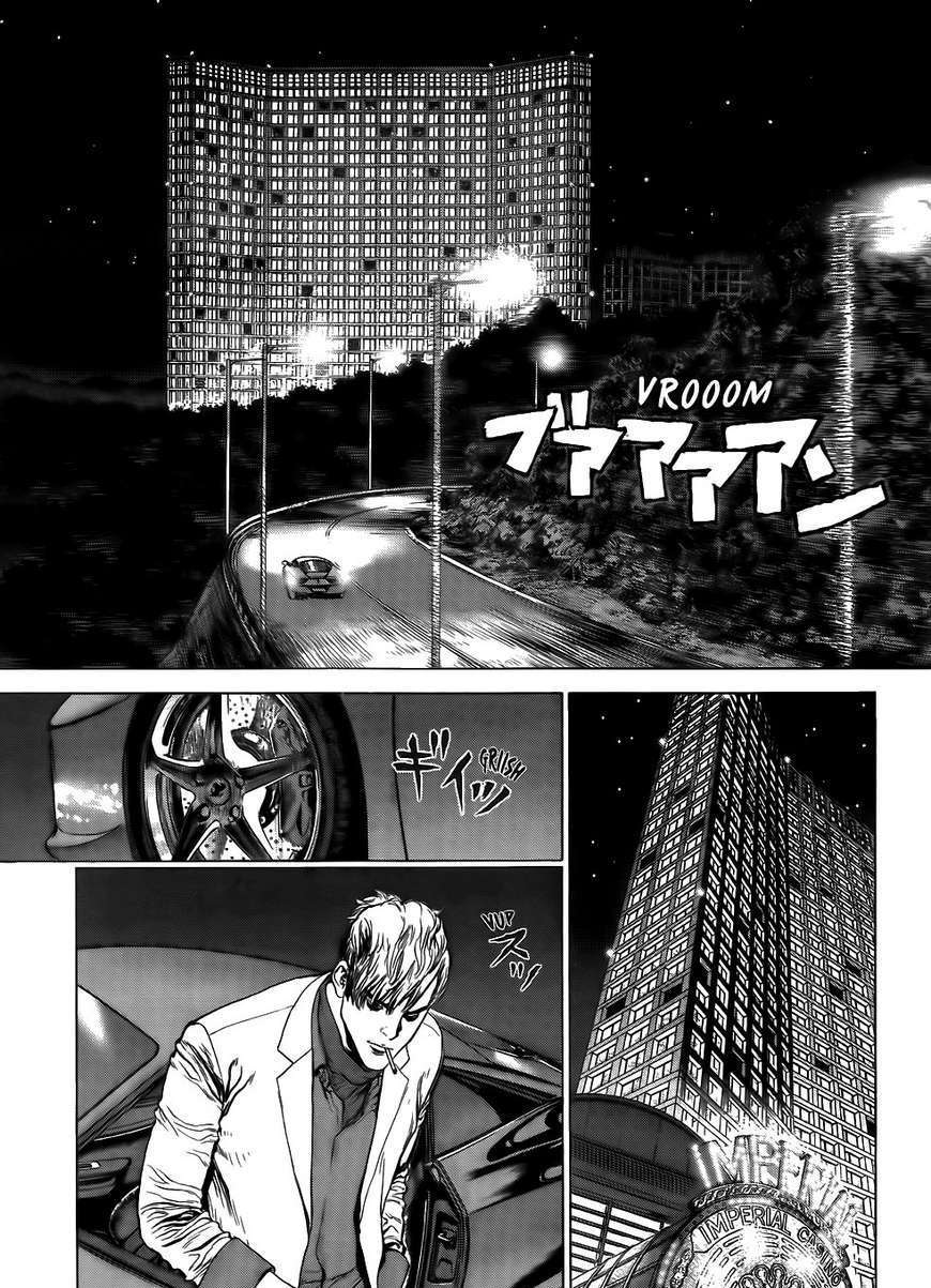 Sun Ken Rock Chapter 56 image 22