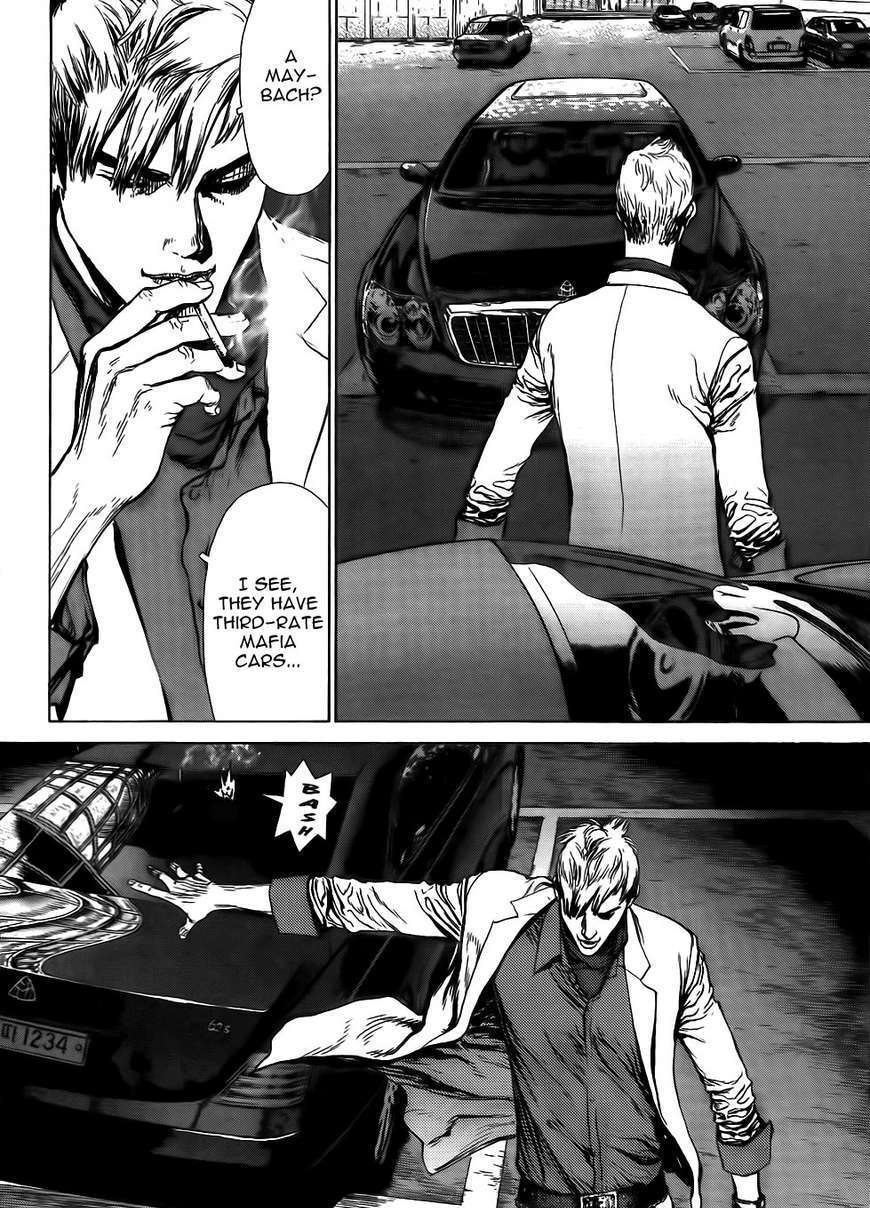 Sun Ken Rock Chapter 56 image 23