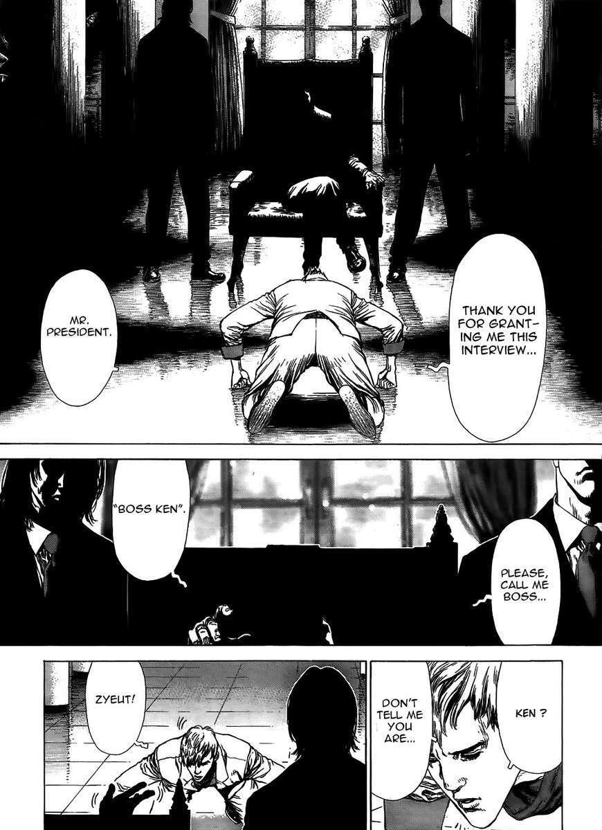 Sun Ken Rock Chapter 56 image 24