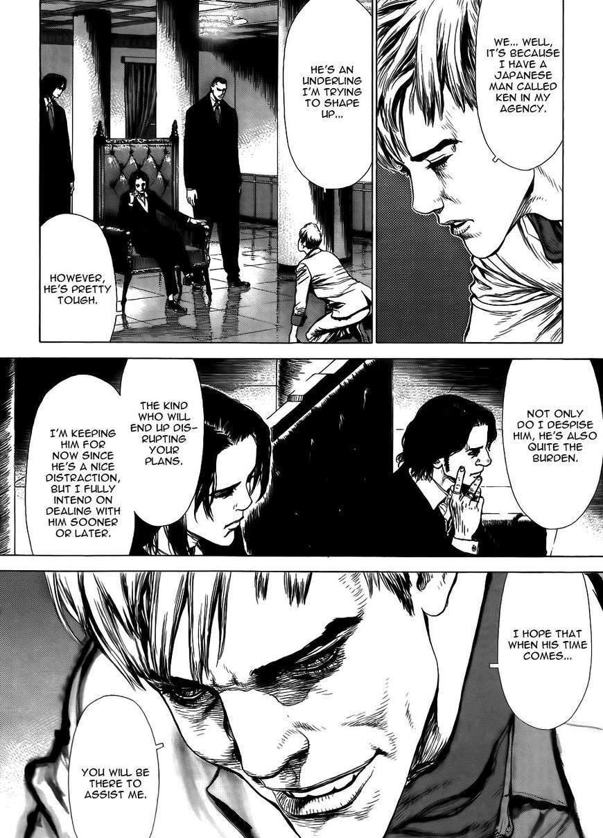 Sun Ken Rock Chapter 56 image 27