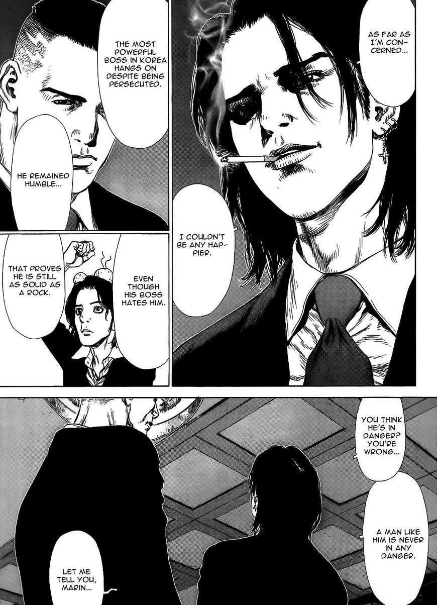 Sun Ken Rock Chapter 56 image 30
