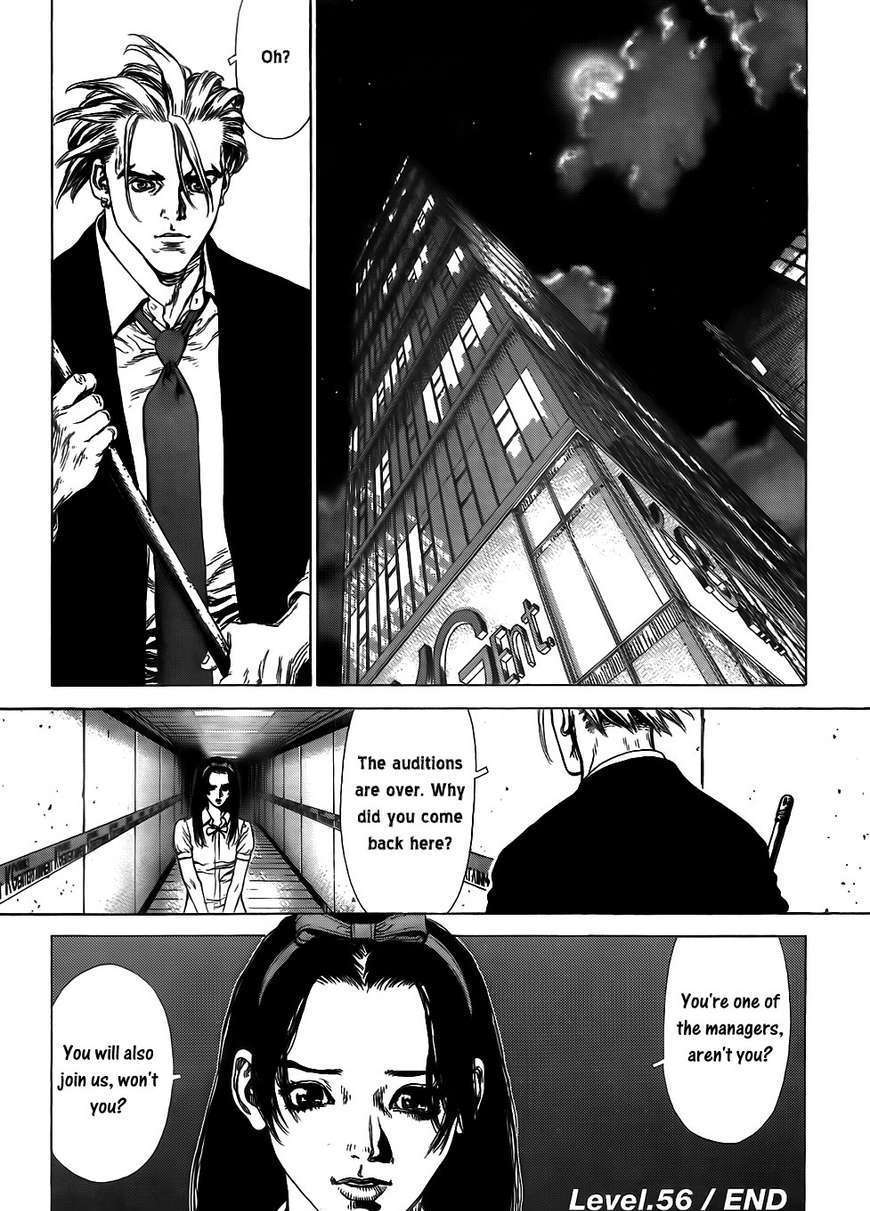 Sun Ken Rock Chapter 56 image 32