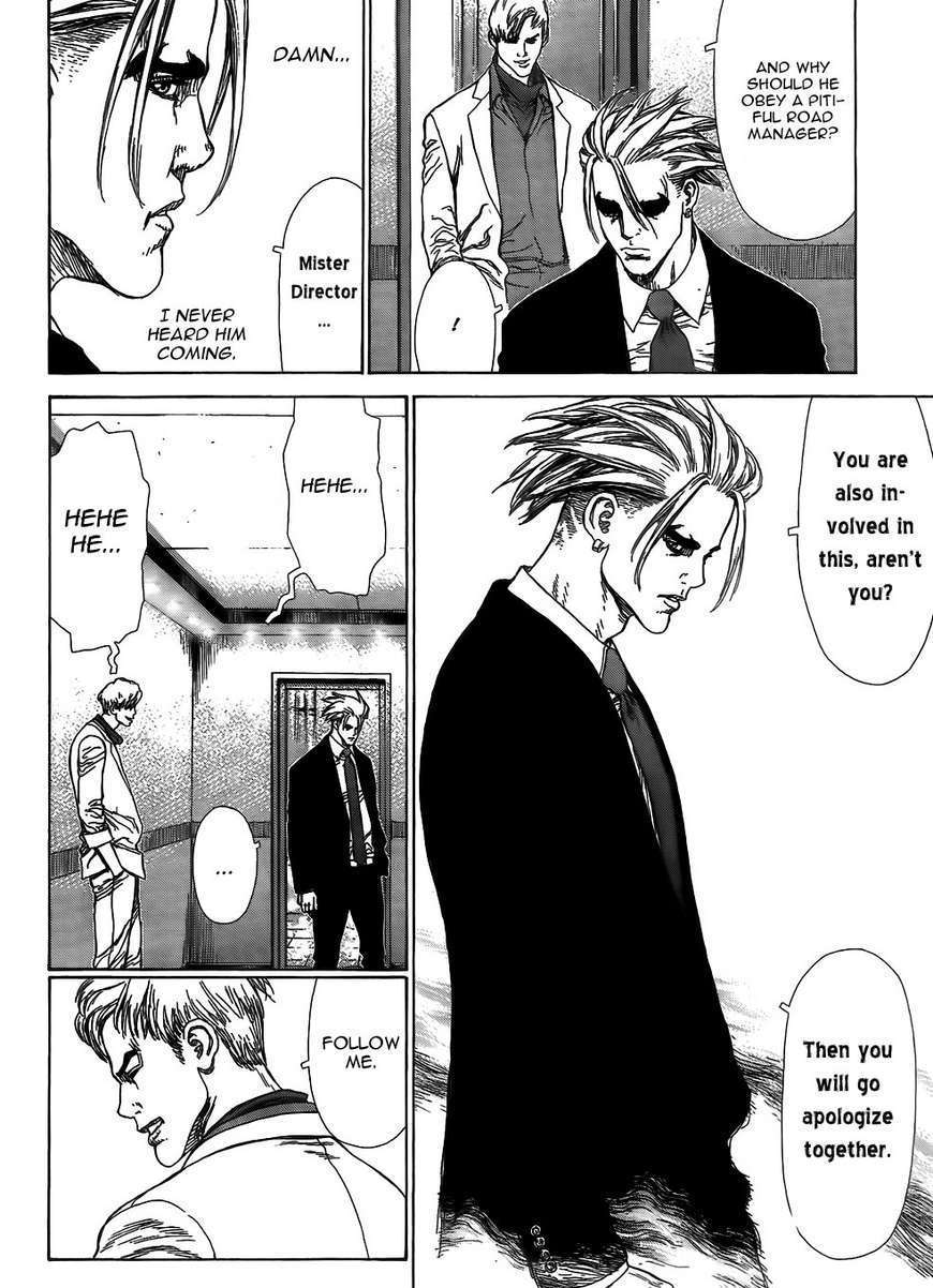 Sun Ken Rock Chapter 57 image 11