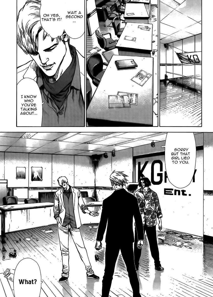 Sun Ken Rock Chapter 57 image 12