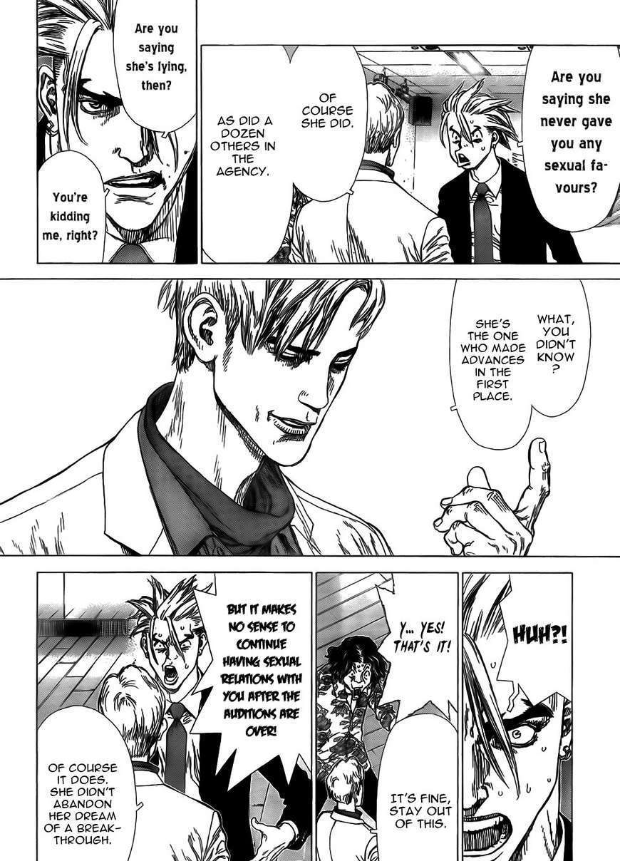 Sun Ken Rock Chapter 57 image 13
