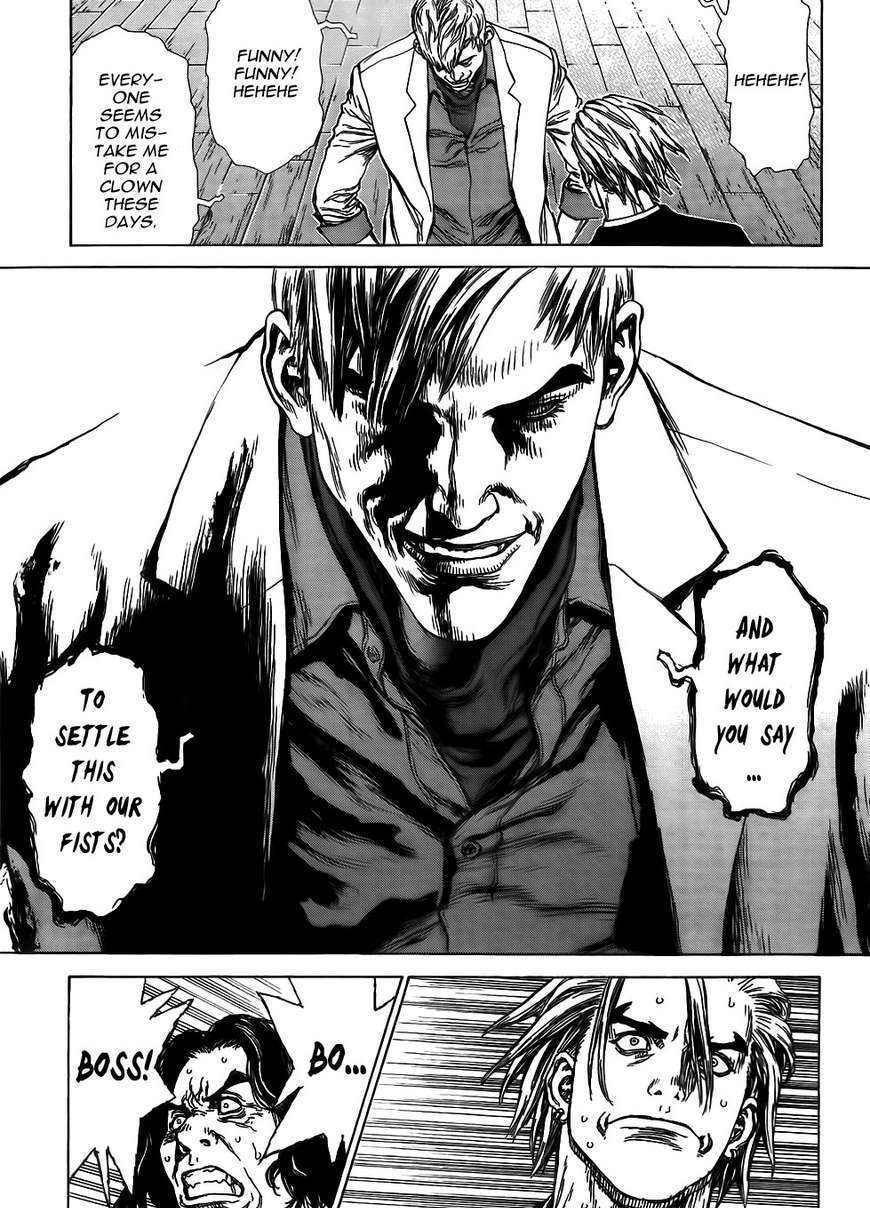 Sun Ken Rock Chapter 57 image 16