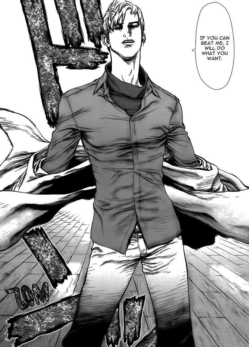 Sun Ken Rock Chapter 57 image 19