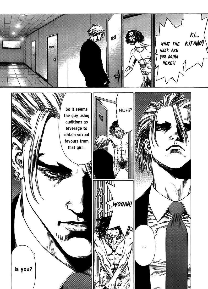 Sun Ken Rock Chapter 57 image 5