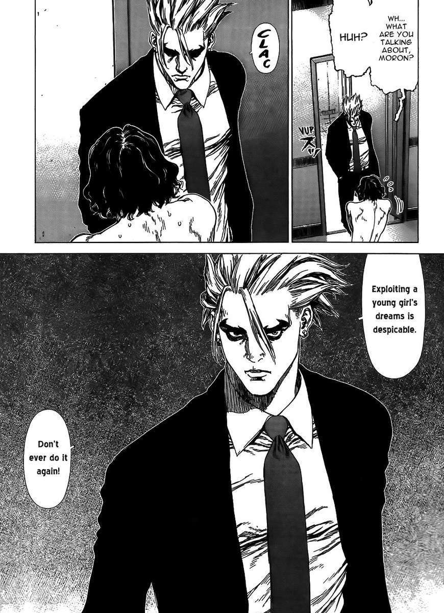Sun Ken Rock Chapter 57 image 6