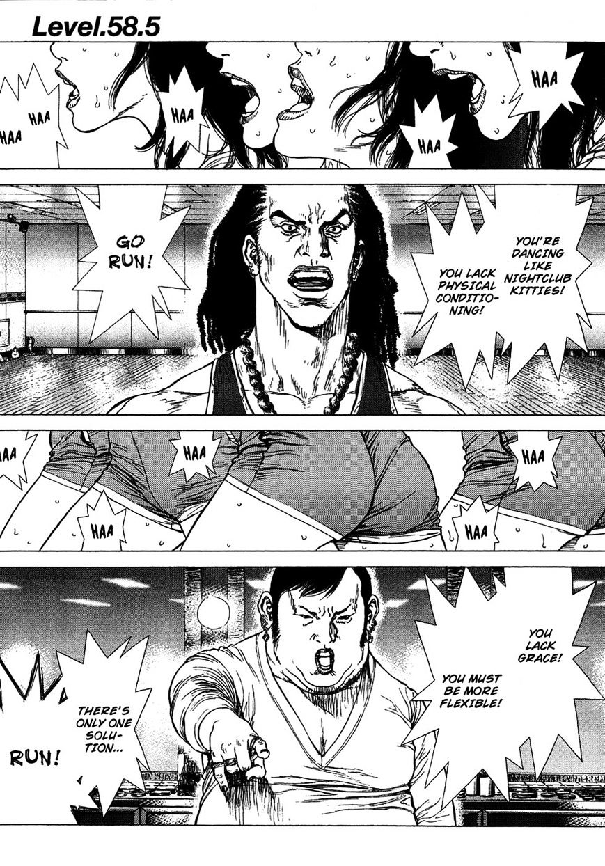 Sun Ken Rock Chapter 58.1 image 0