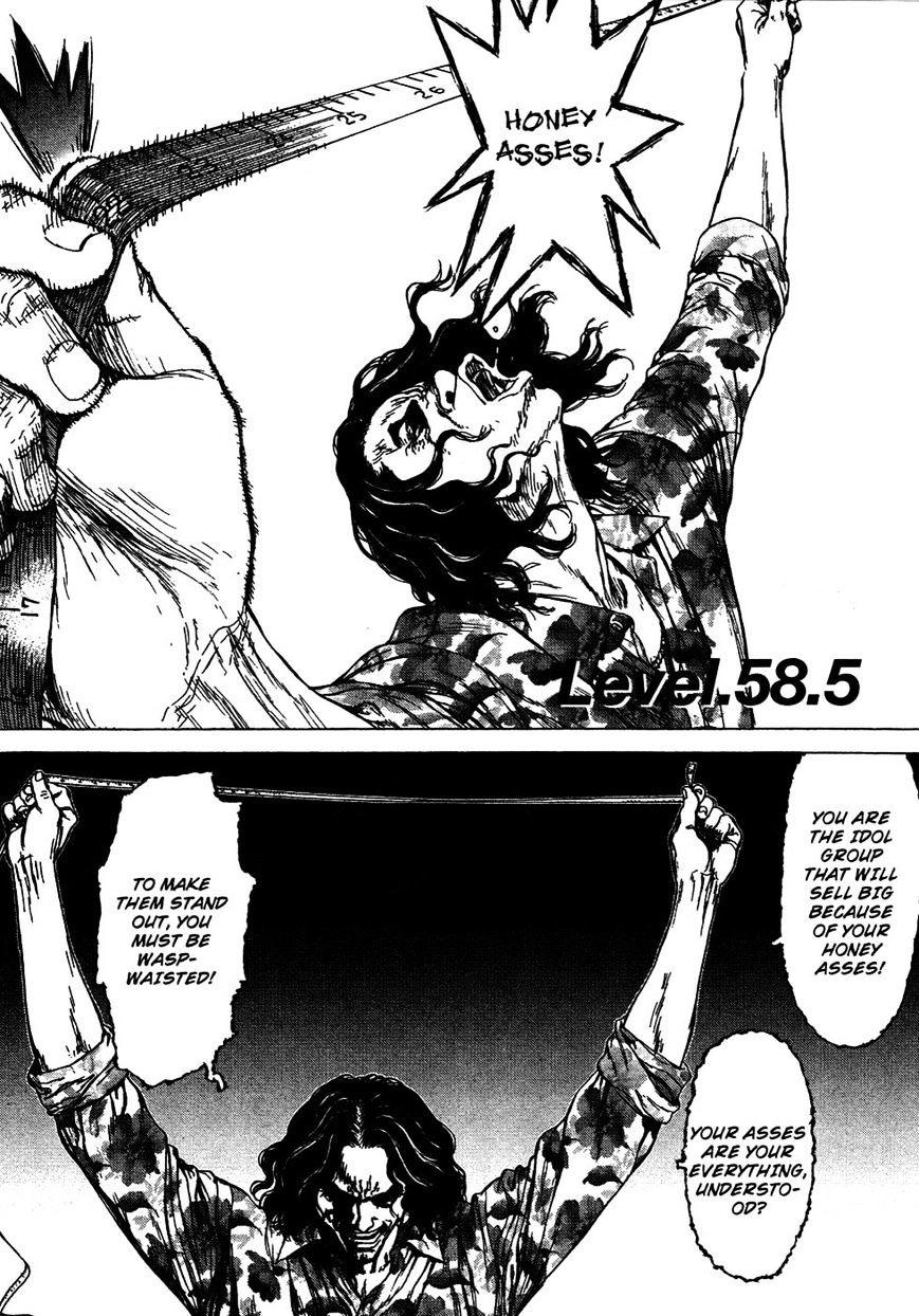 Sun Ken Rock Chapter 58.1 image 1