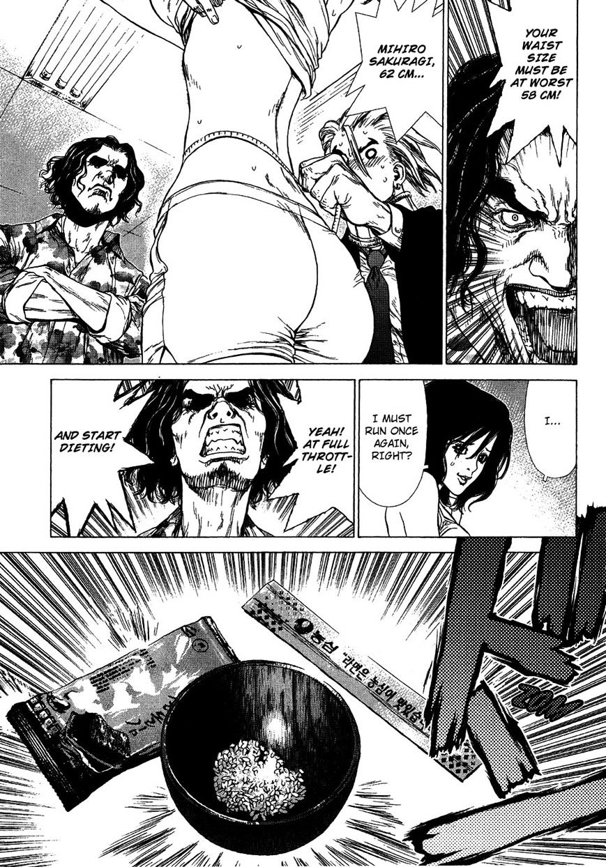 Sun Ken Rock Chapter 58.1 image 2