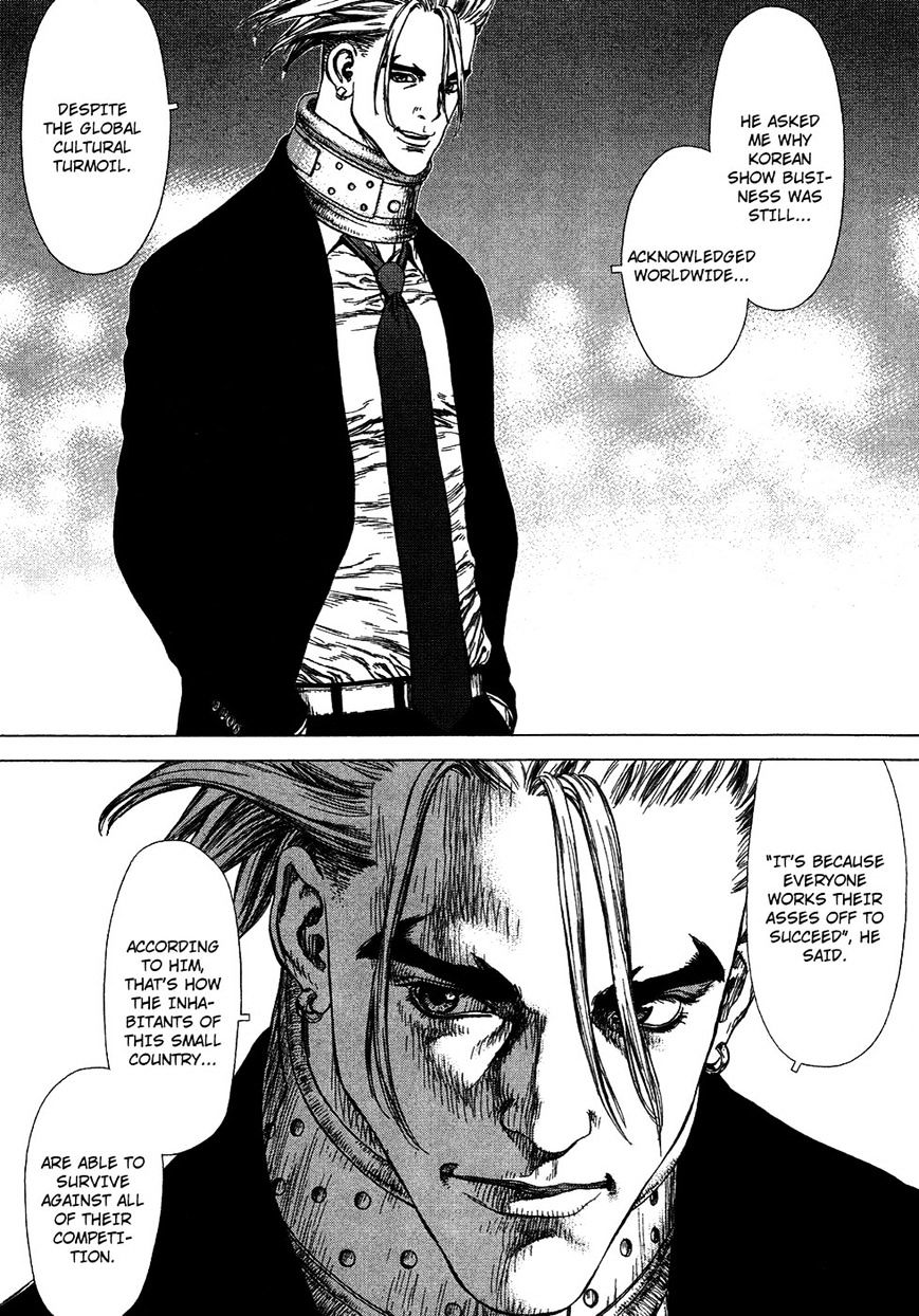 Sun Ken Rock Chapter 58.1 image 5