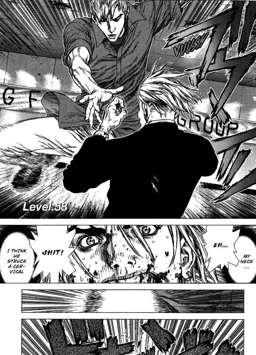 Sun Ken Rock Chapter 58 image 0