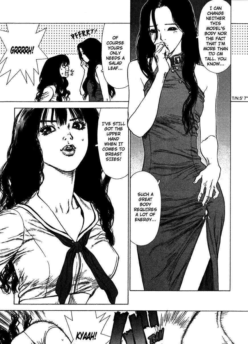 Sun Ken Rock Chapter 58 image 16