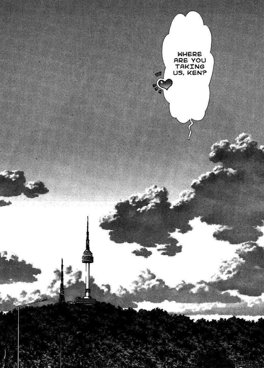 Sun Ken Rock Chapter 58 image 19