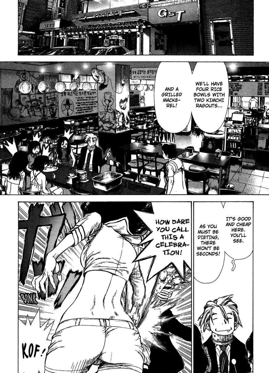 Sun Ken Rock Chapter 58 image 20
