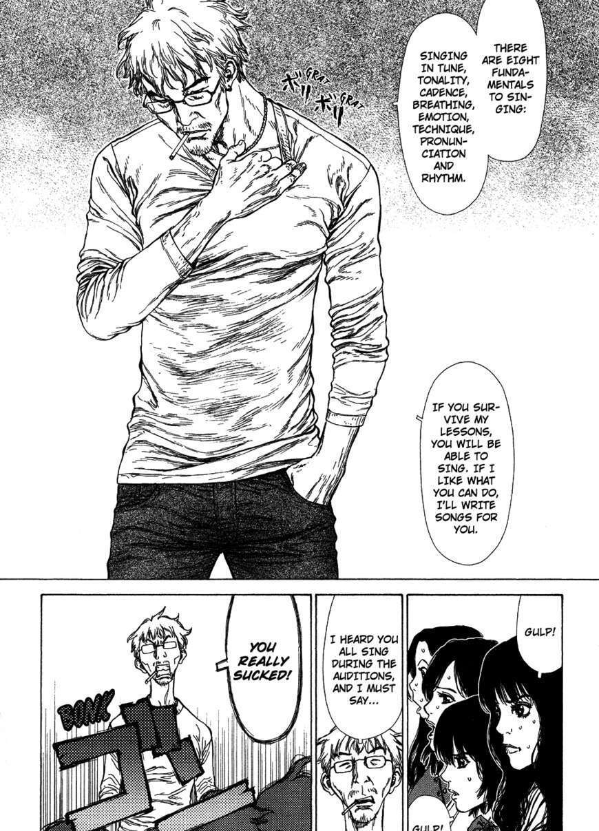 Sun Ken Rock Chapter 58 image 22