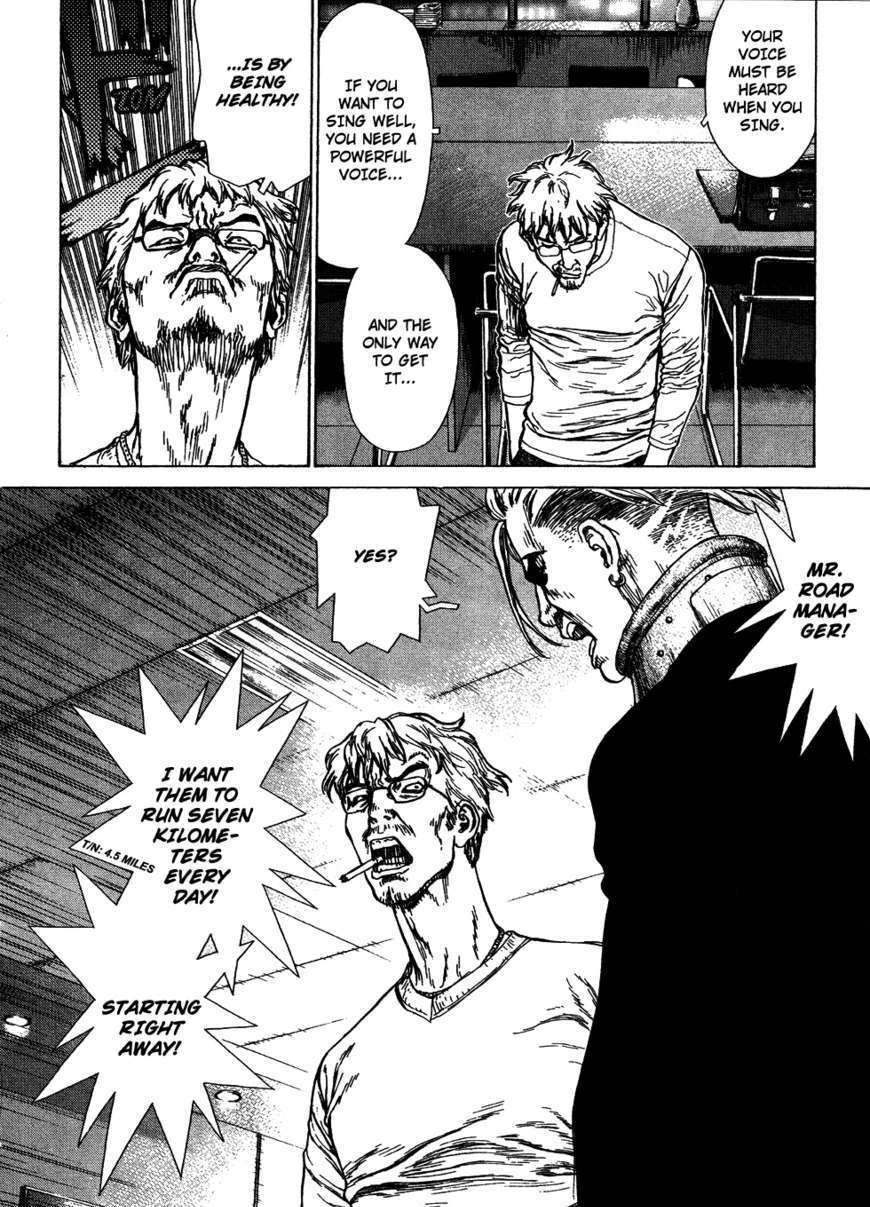 Sun Ken Rock Chapter 58 image 23
