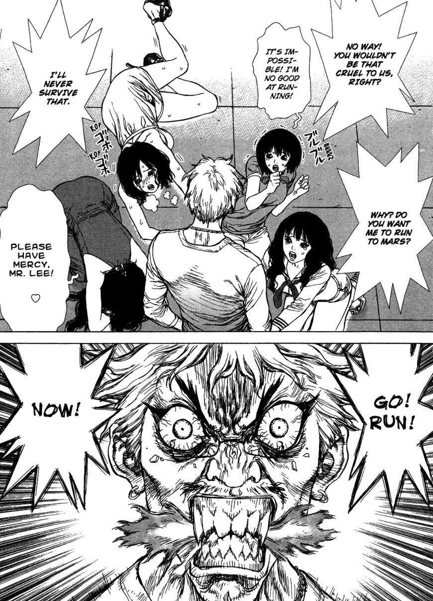 Sun Ken Rock Chapter 58 image 24