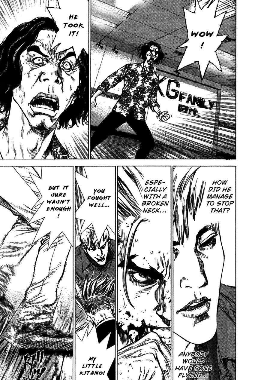 Sun Ken Rock Chapter 58 image 2