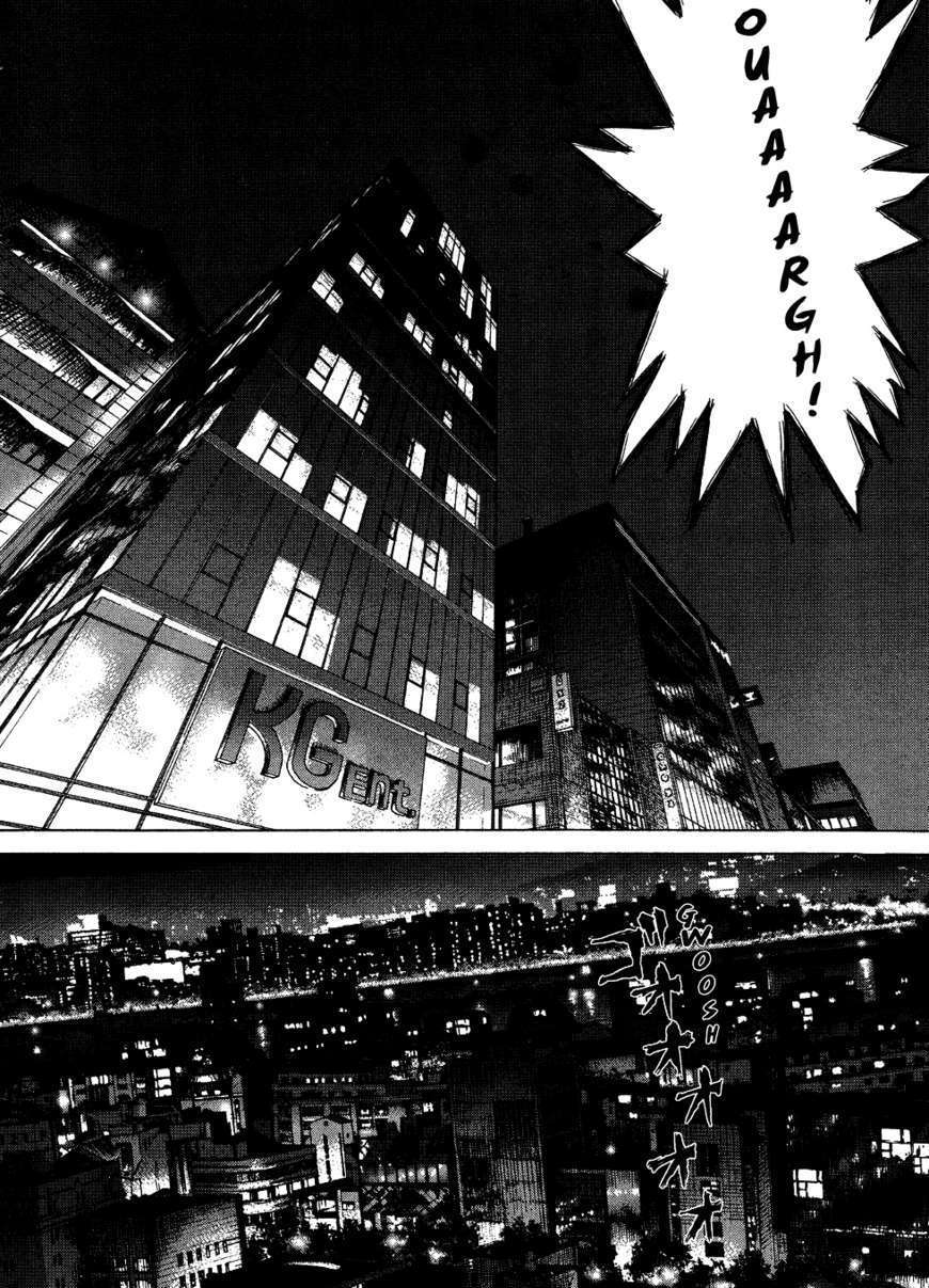 Sun Ken Rock Chapter 58 image 4