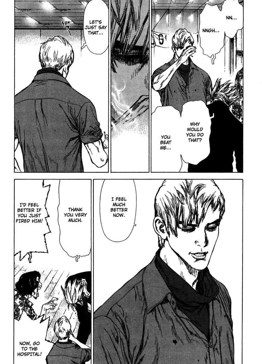 Sun Ken Rock Chapter 58 image 8