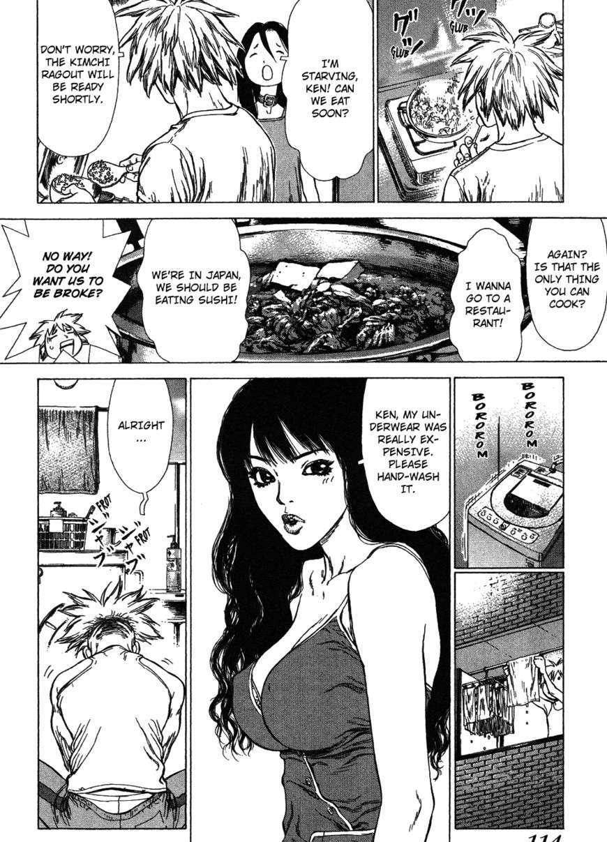 Sun Ken Rock Chapter 59 image 13