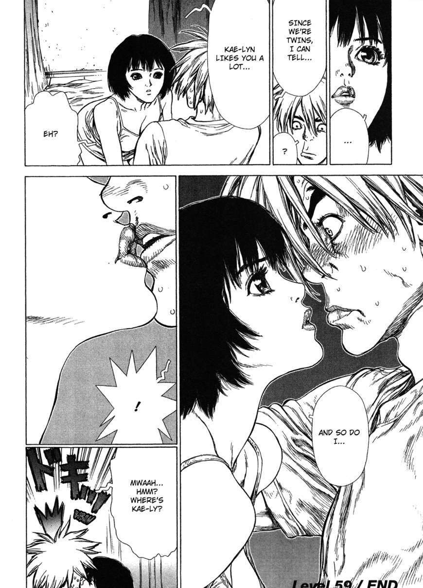 Sun Ken Rock Chapter 59 image 23