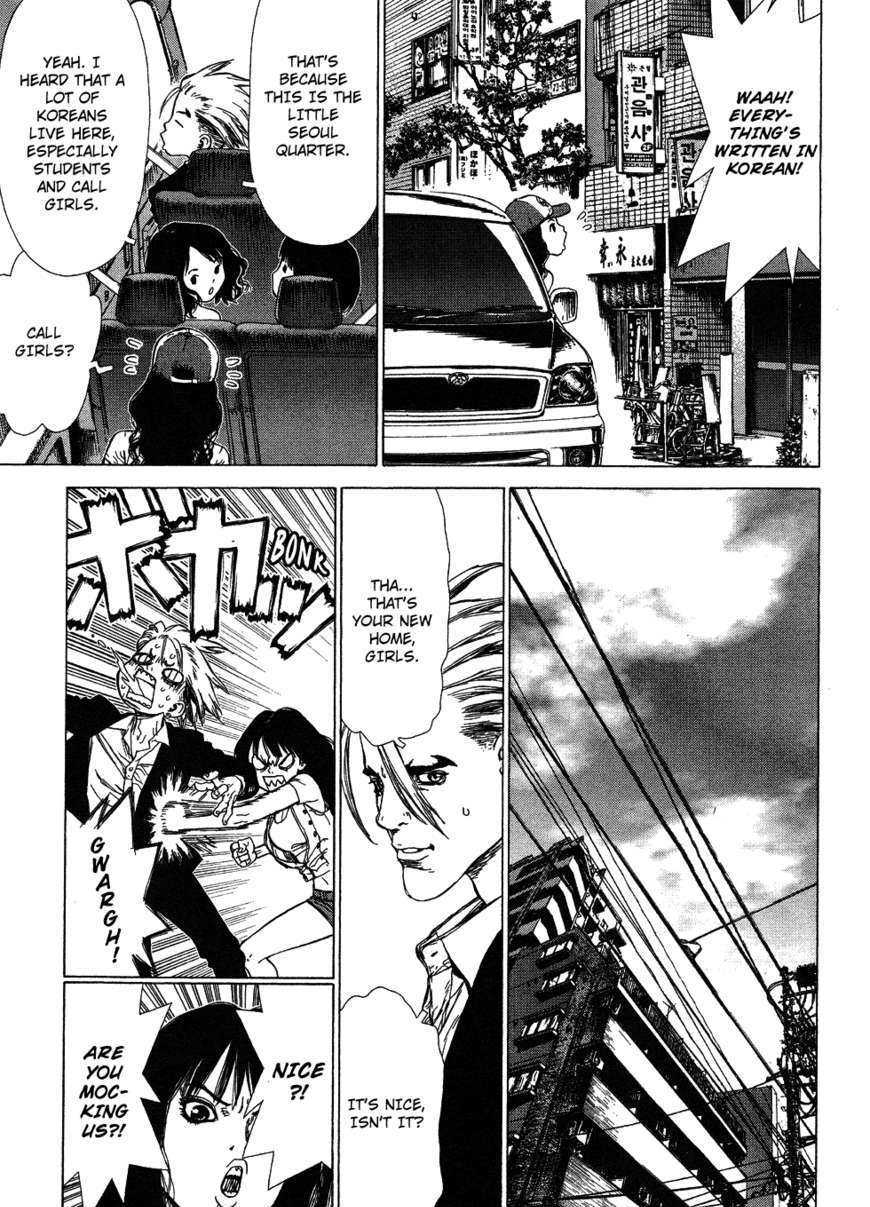 Sun Ken Rock Chapter 59 image 4