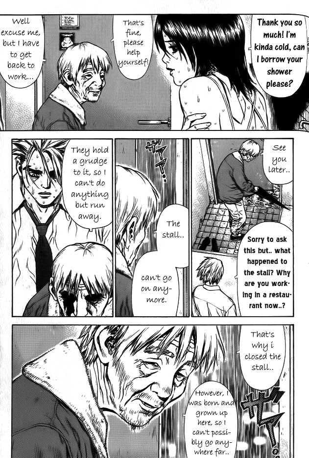 Sun Ken Rock Chapter 6 image 12