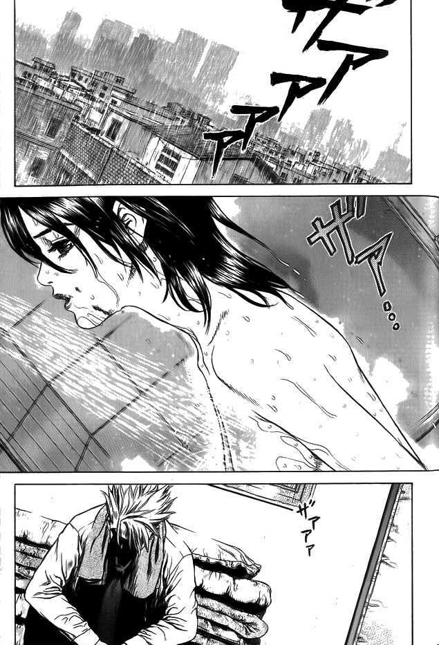 Sun Ken Rock Chapter 6 image 14