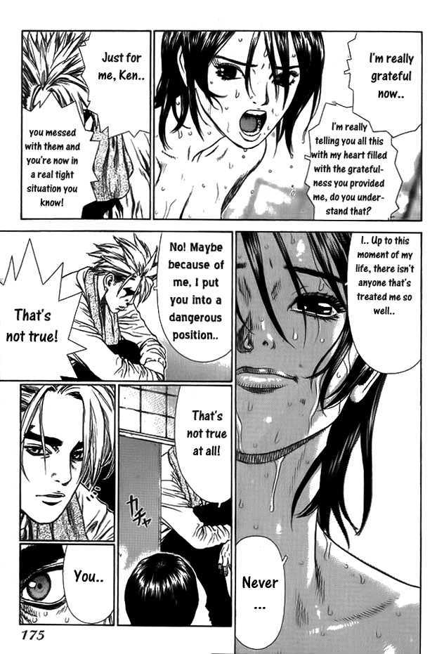 Sun Ken Rock Chapter 6 image 16