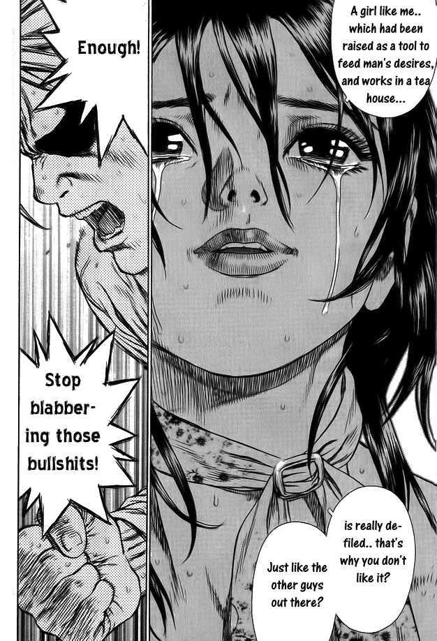 Sun Ken Rock Chapter 6 image 23