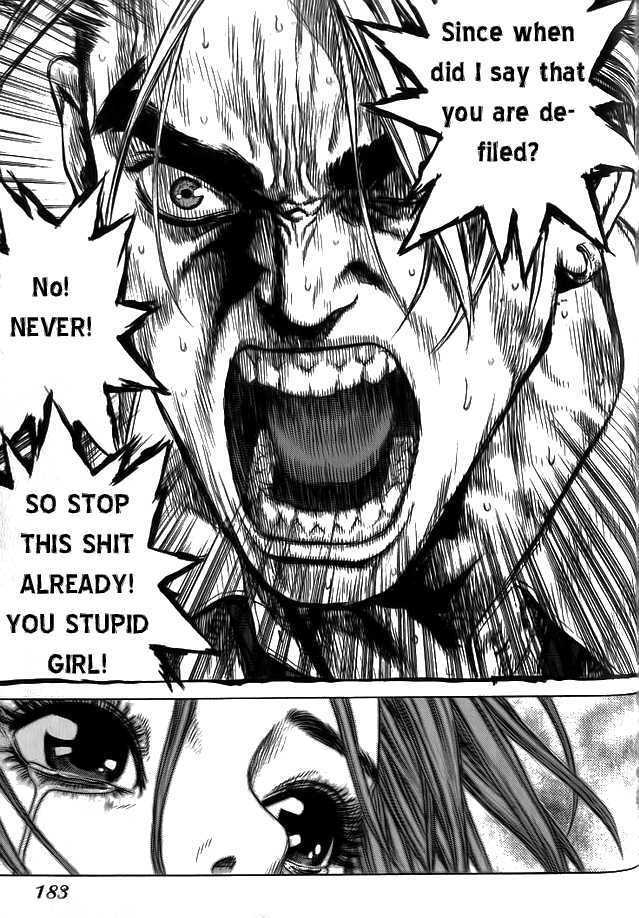 Sun Ken Rock Chapter 6 image 24