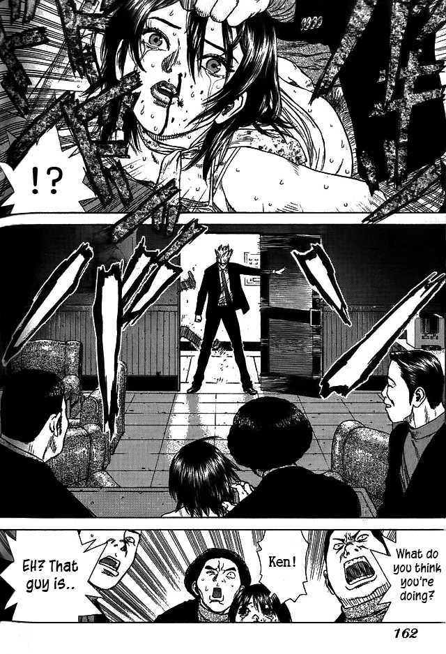 Sun Ken Rock Chapter 6 image 3