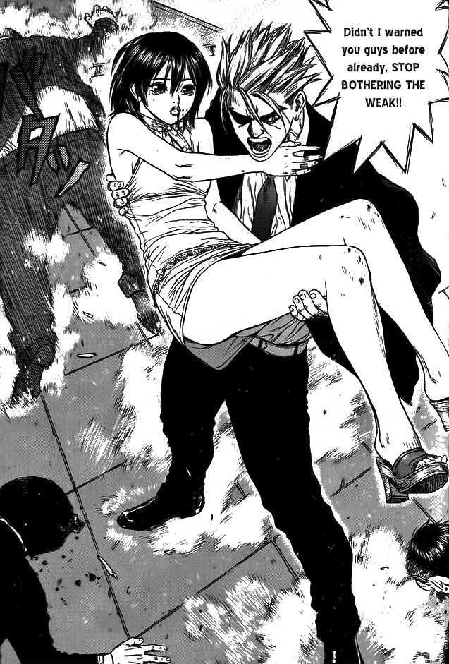 Sun Ken Rock Chapter 6 image 6