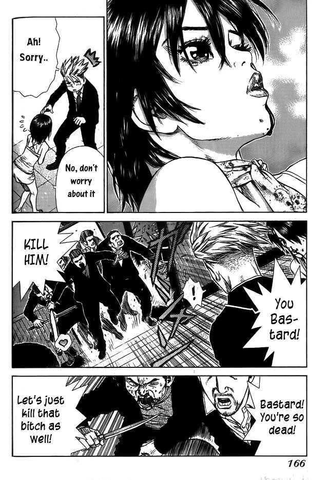 Sun Ken Rock Chapter 6 image 7