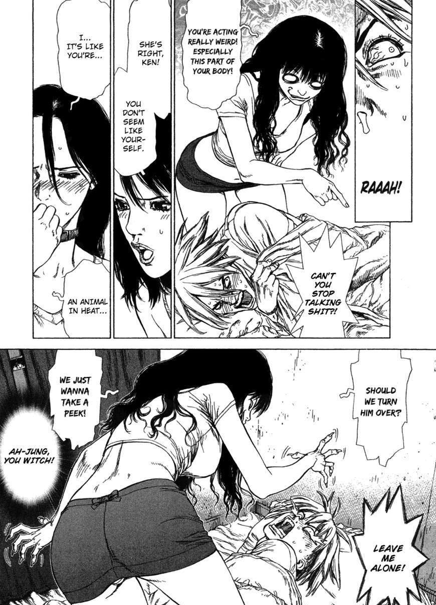 Sun Ken Rock Chapter 60 image 12