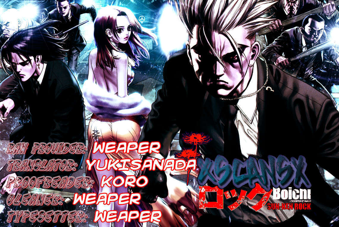 Sun Ken Rock Chapter 60 image 23