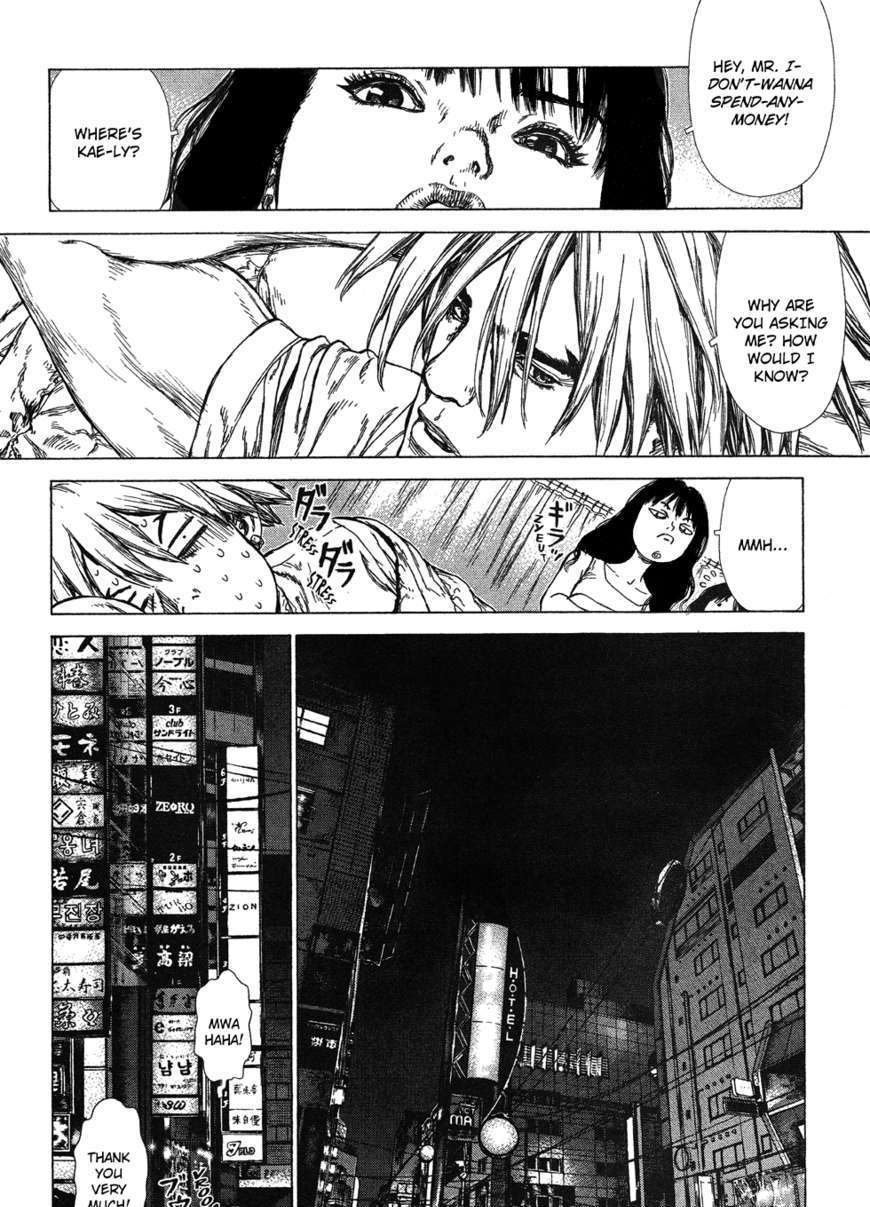 Sun Ken Rock Chapter 60 image 3