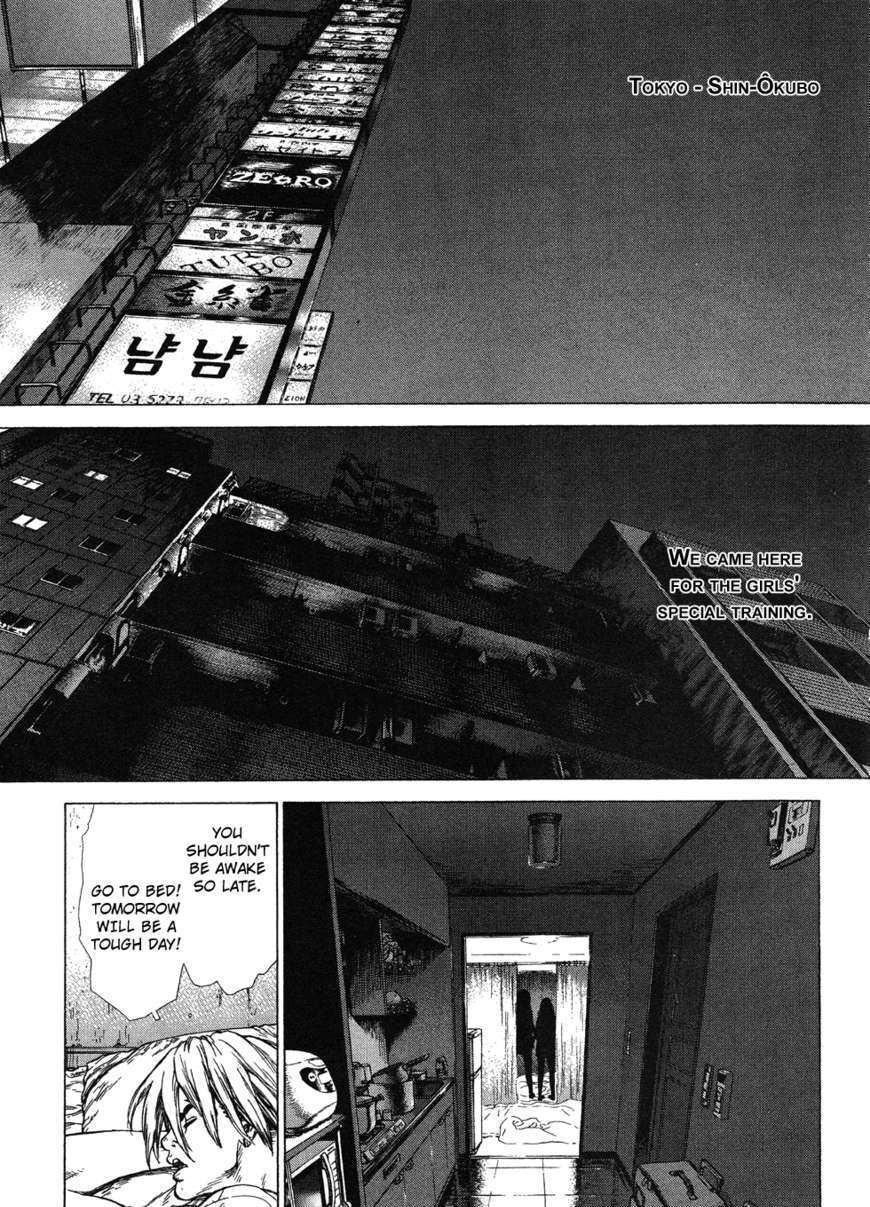 Sun Ken Rock Chapter 60 image 4