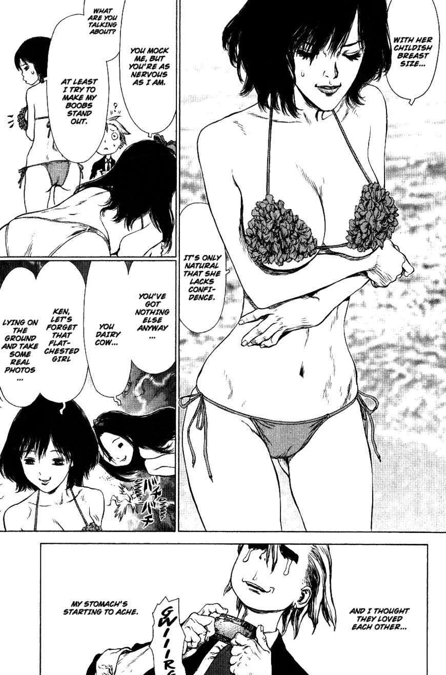 Sun Ken Rock Chapter 61 image 10
